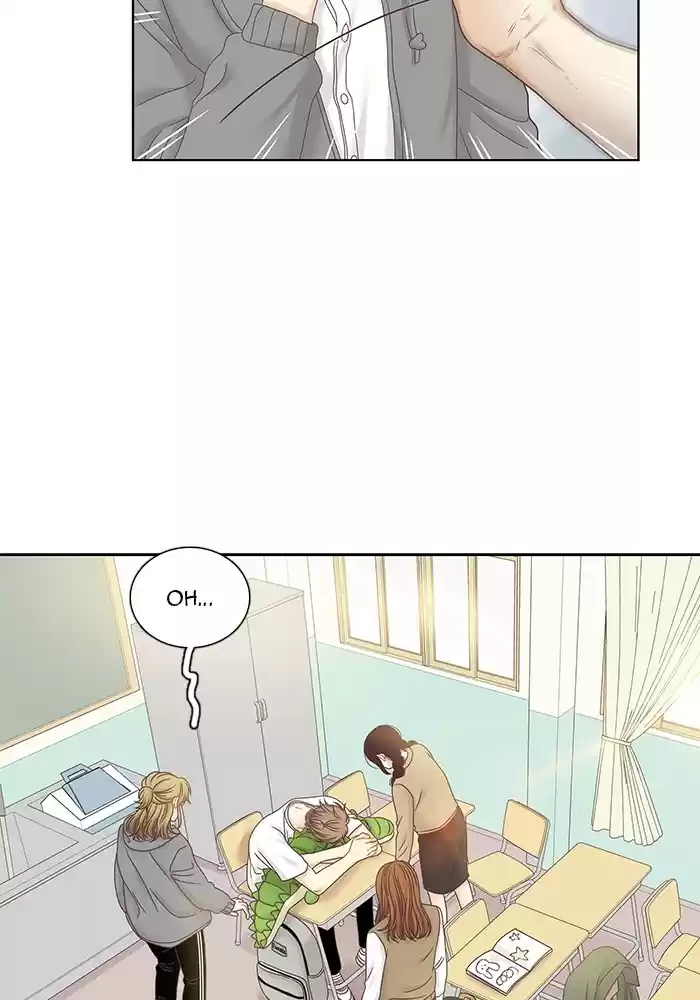 Girl's World Chapter 249: 249 - Part 2.35