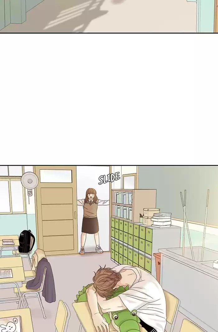 Girl's World Chapter 249: 249 - Part 2.35