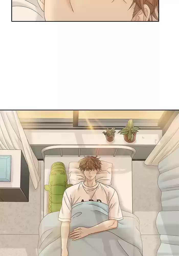 Girl's World Chapter 249: 249 - Part 2.35