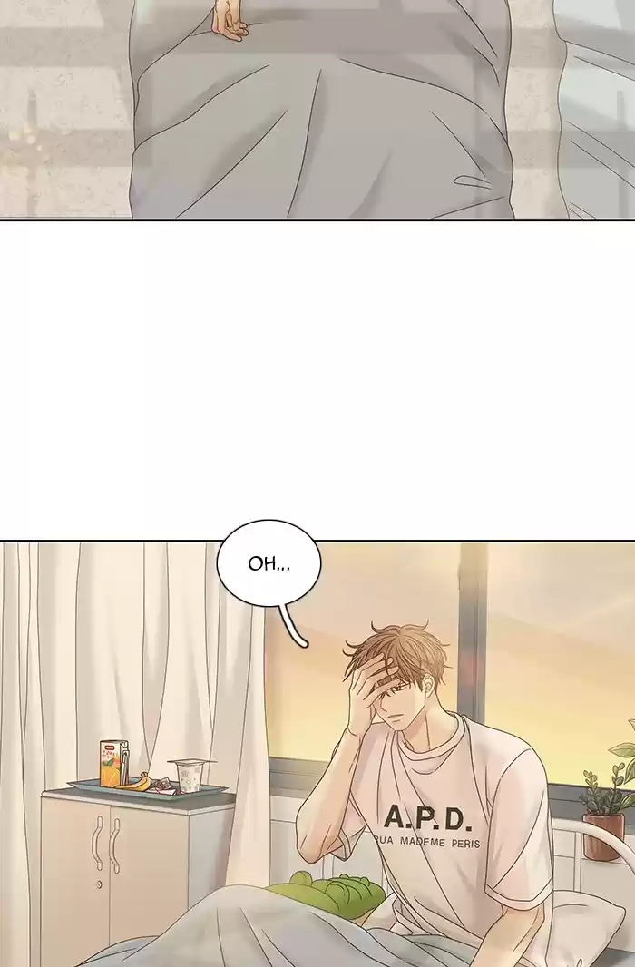 Girl's World Chapter 249: 249 - Part 2.35