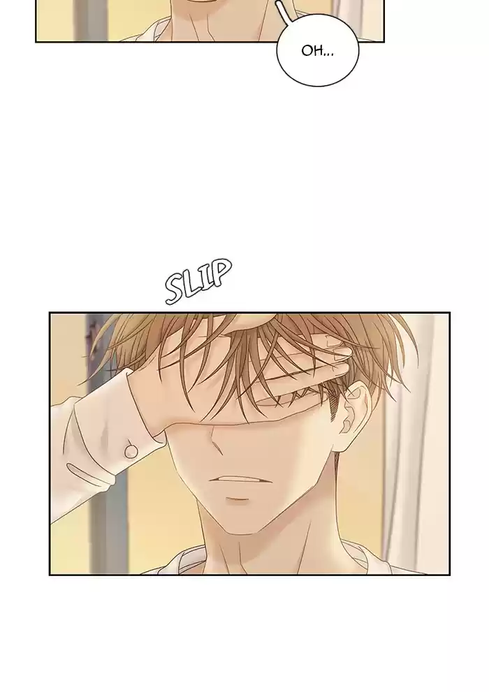 Girl's World Chapter 249: 249 - Part 2.35