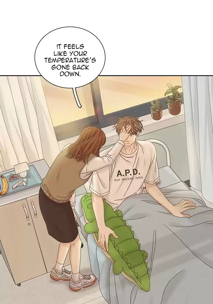 Girl's World Chapter 249: 249 - Part 2.35