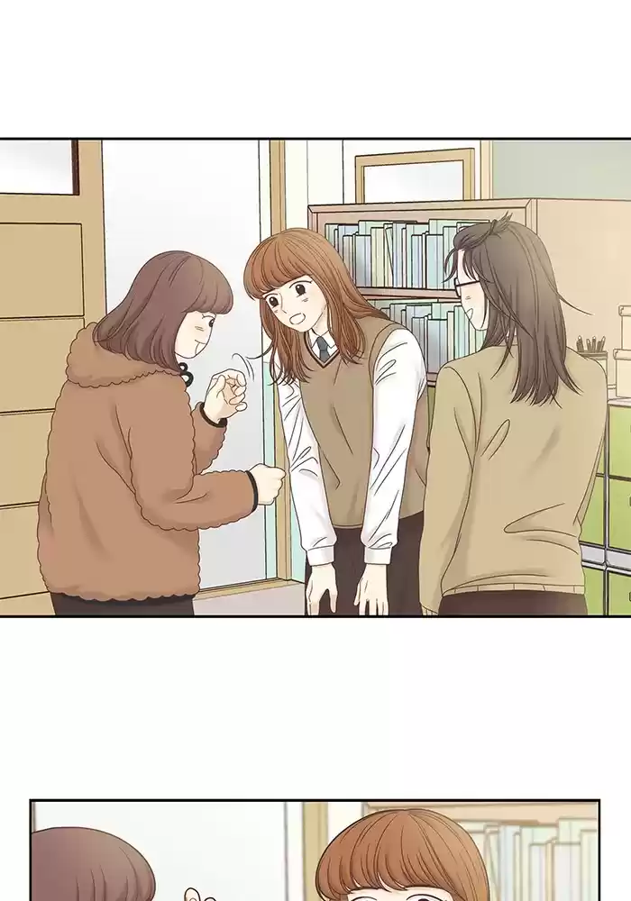 Girl's World Chapter 250: 250 - Part 2.36