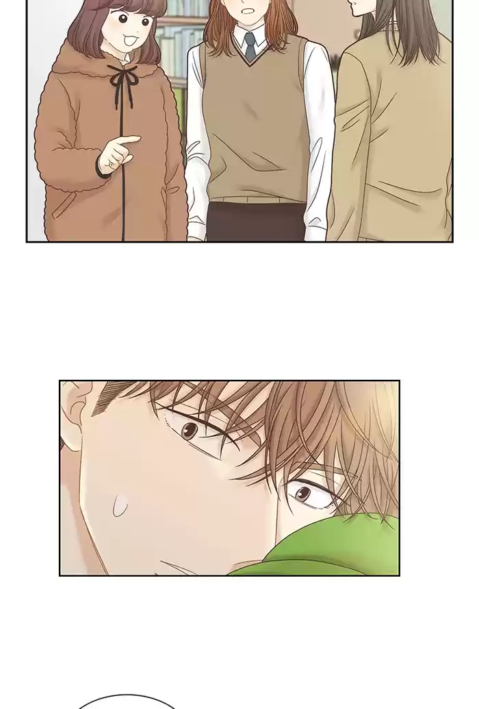 Girl's World Chapter 250: 250 - Part 2.36