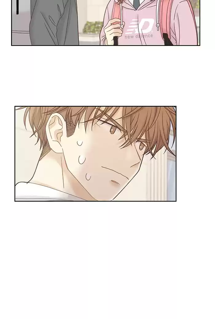 Girl's World Chapter 250: 250 - Part 2.36