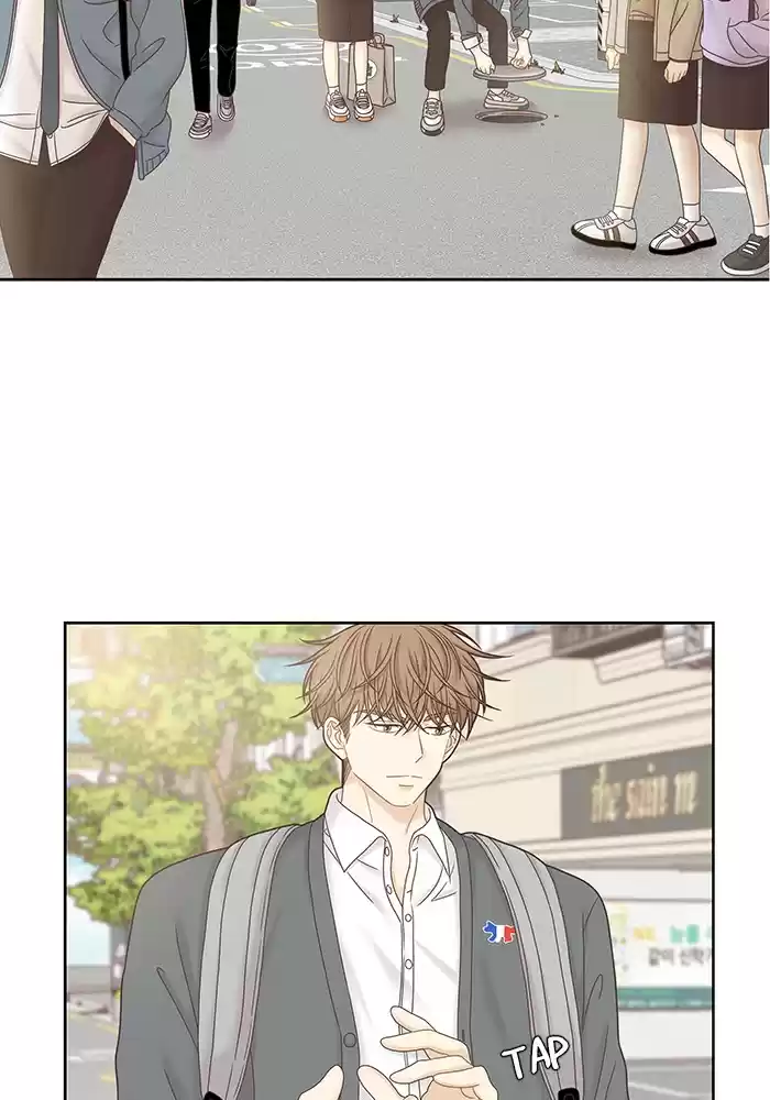 Girl's World Chapter 250: 250 - Part 2.36