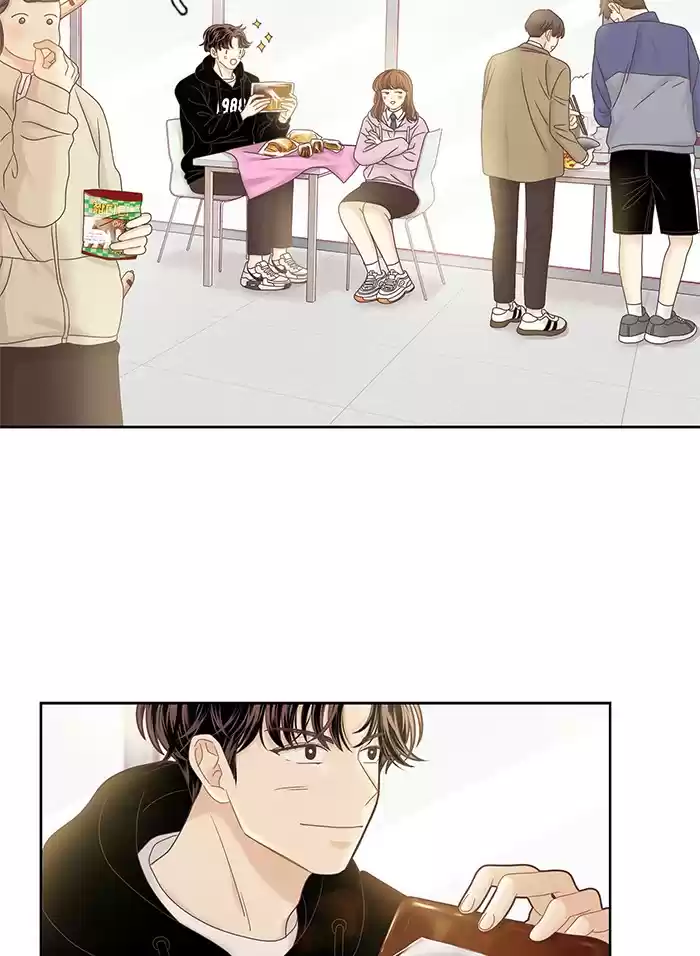 Girl's World Chapter 250: 250 - Part 2.36