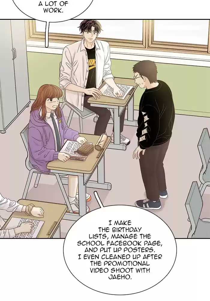 Girl's World Chapter 251: 251 - Part 2.37