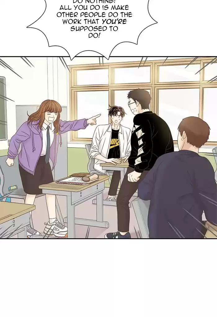 Girl's World Chapter 251: 251 - Part 2.37