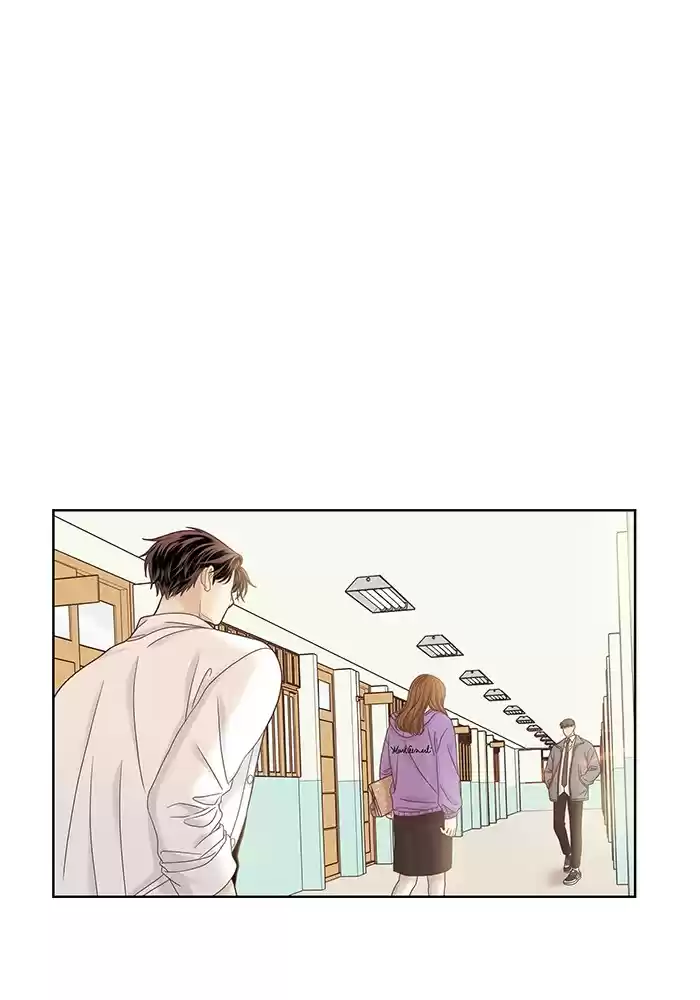 Girl's World Chapter 251: 251 - Part 2.37