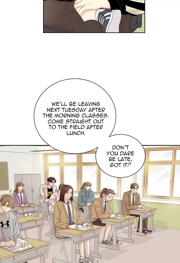 Girl’s World Chapter 251