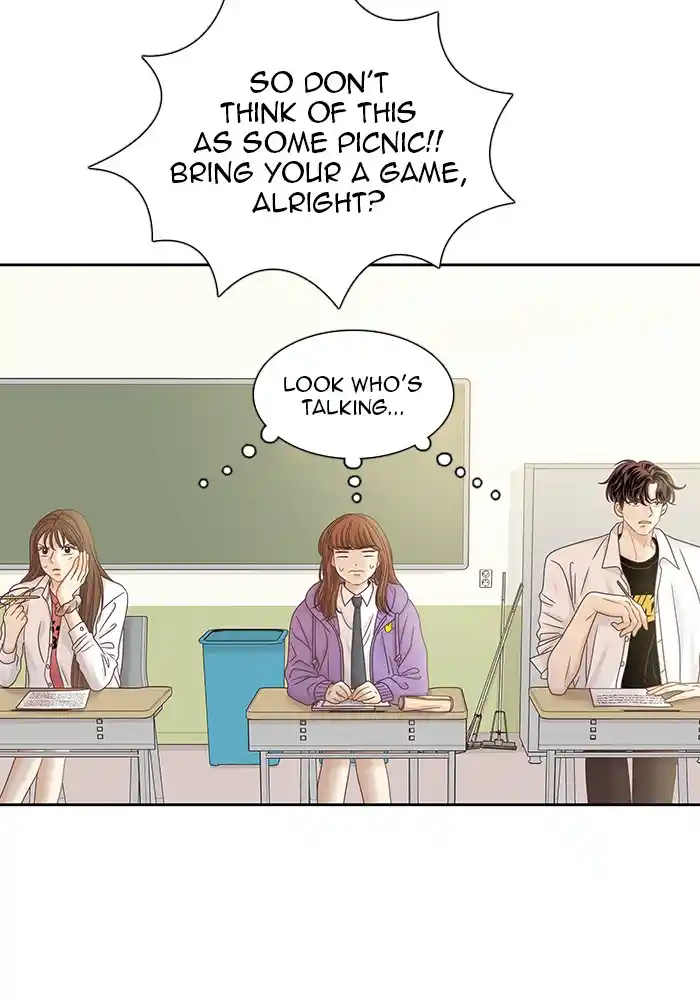 Girl’s World Chapter 251