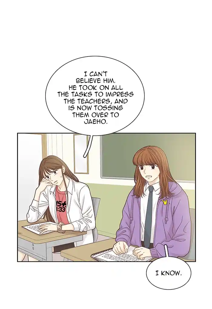 Girl’s World Chapter 251