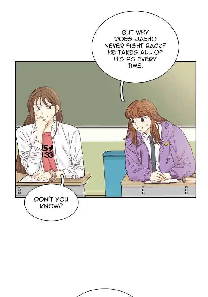 Girl’s World Chapter 251