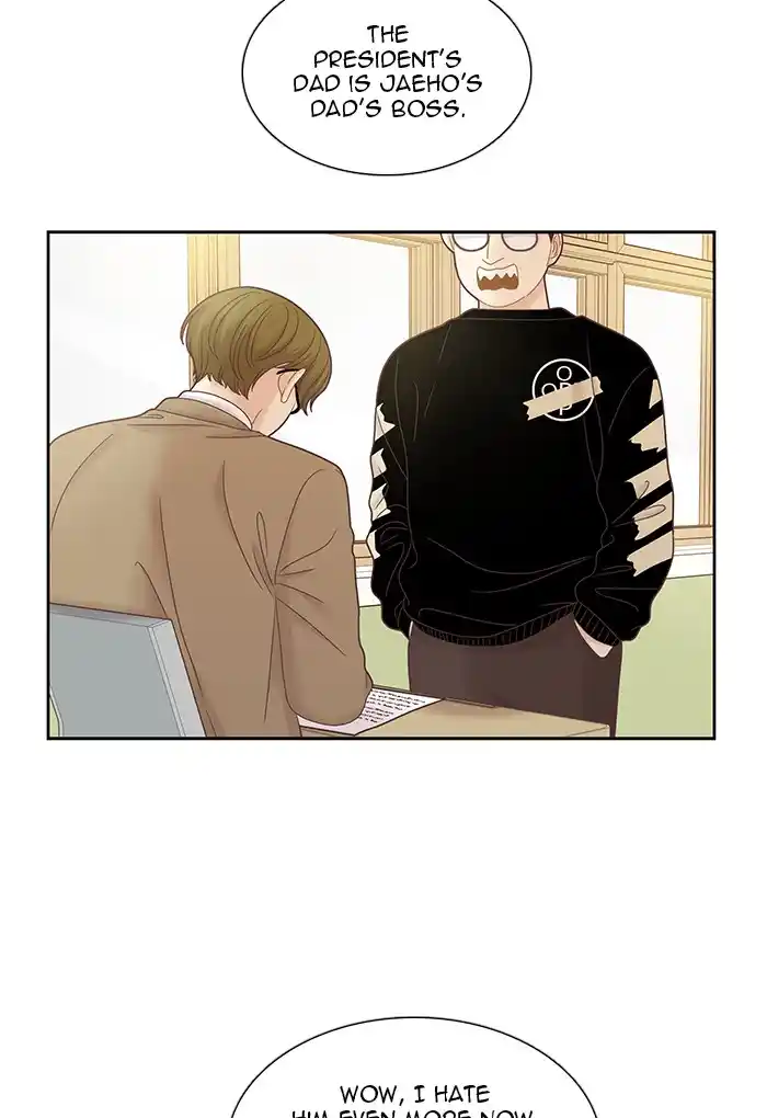 Girl’s World Chapter 251