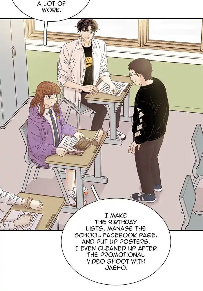 Girl’s World Chapter 251