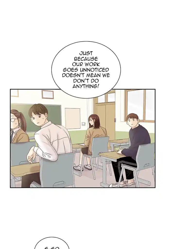 Girl’s World Chapter 251