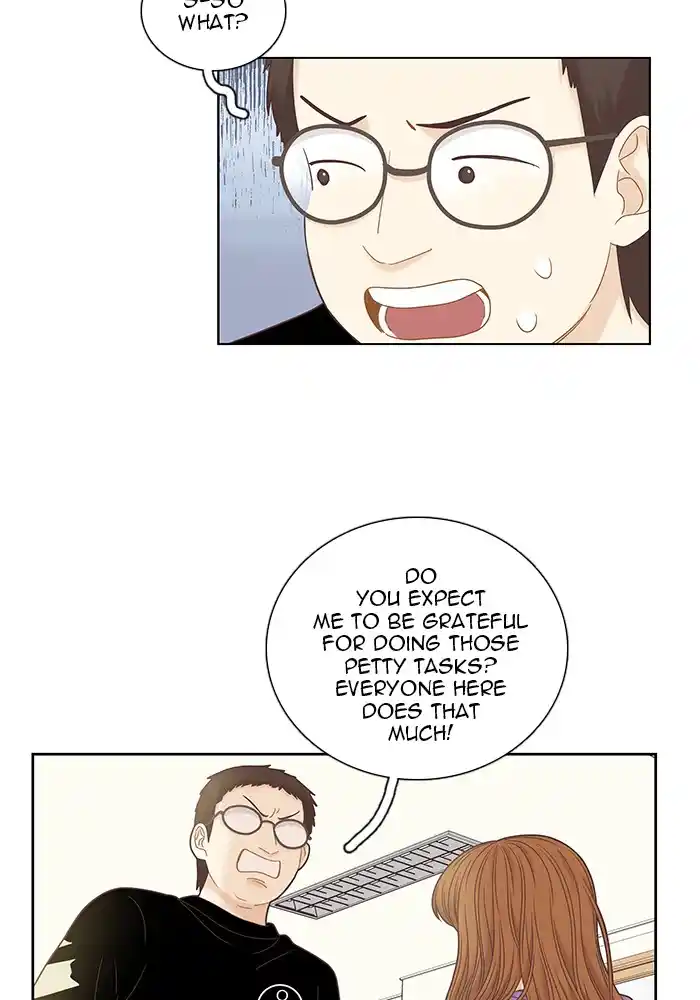 Girl’s World Chapter 251