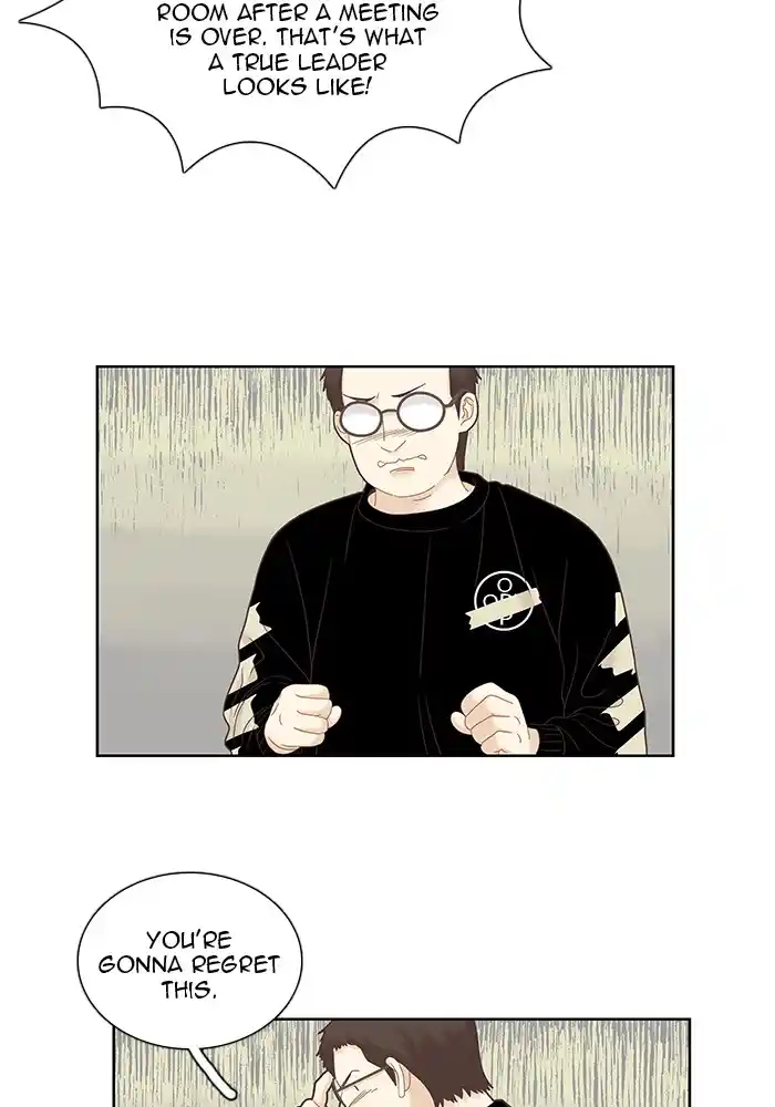 Girl’s World Chapter 251