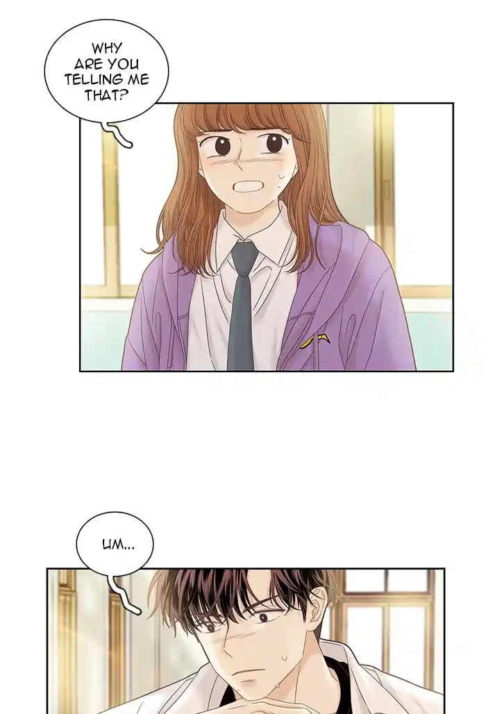 Girl’s World Chapter 251