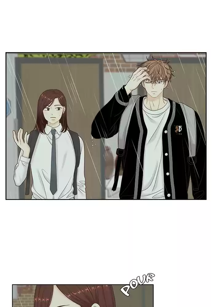 Girl's World Chapter 252: 252 - Part 2.38