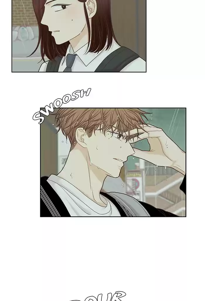 Girl's World Chapter 252: 252 - Part 2.38