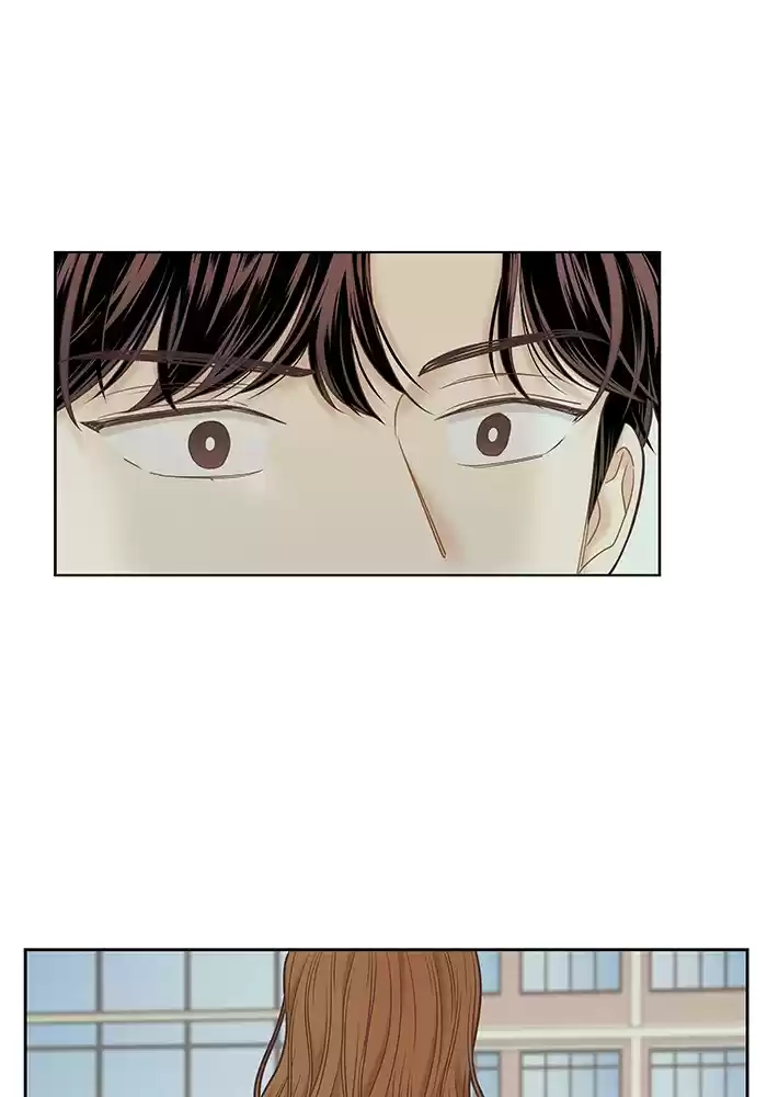 Girl's World Chapter 252: 252 - Part 2.38