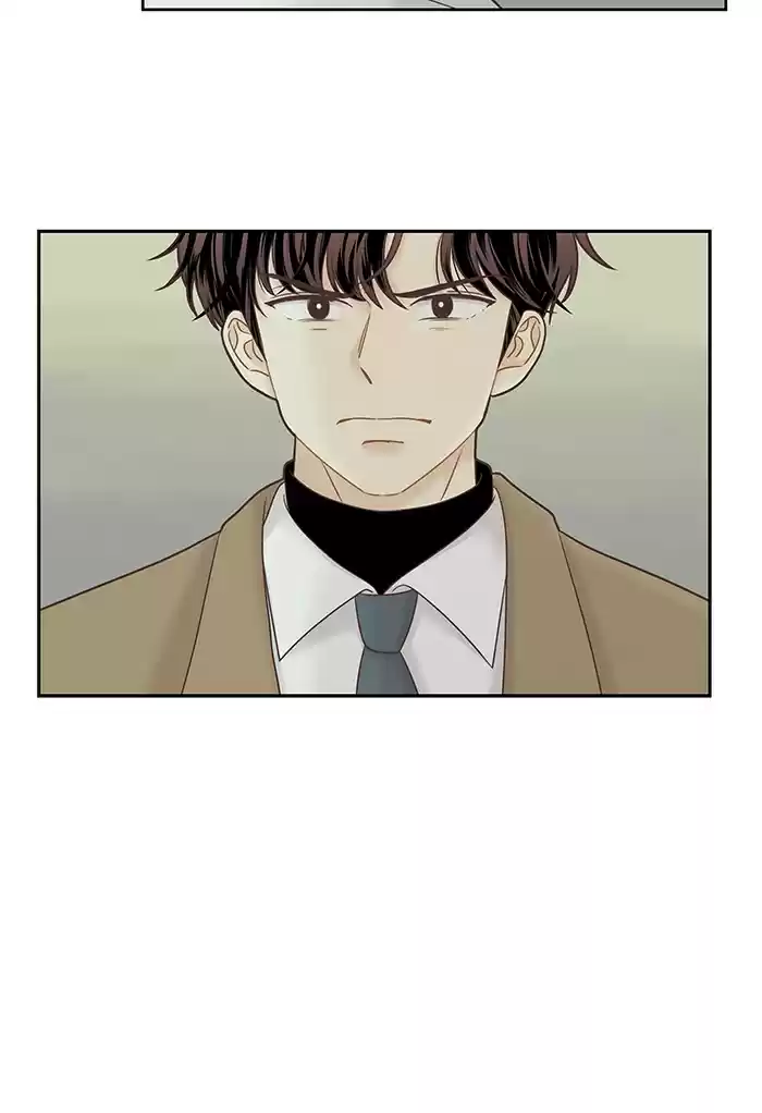 Girl's World Chapter 252: 252 - Part 2.38