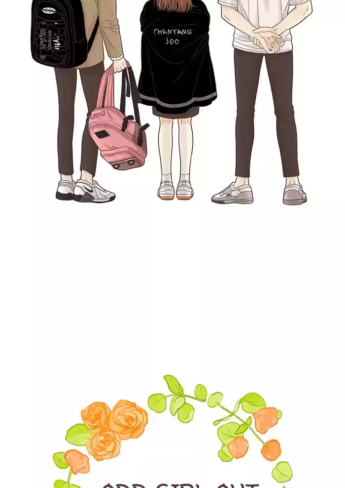 Girl's World Chapter 252: 252 - Part 2.38