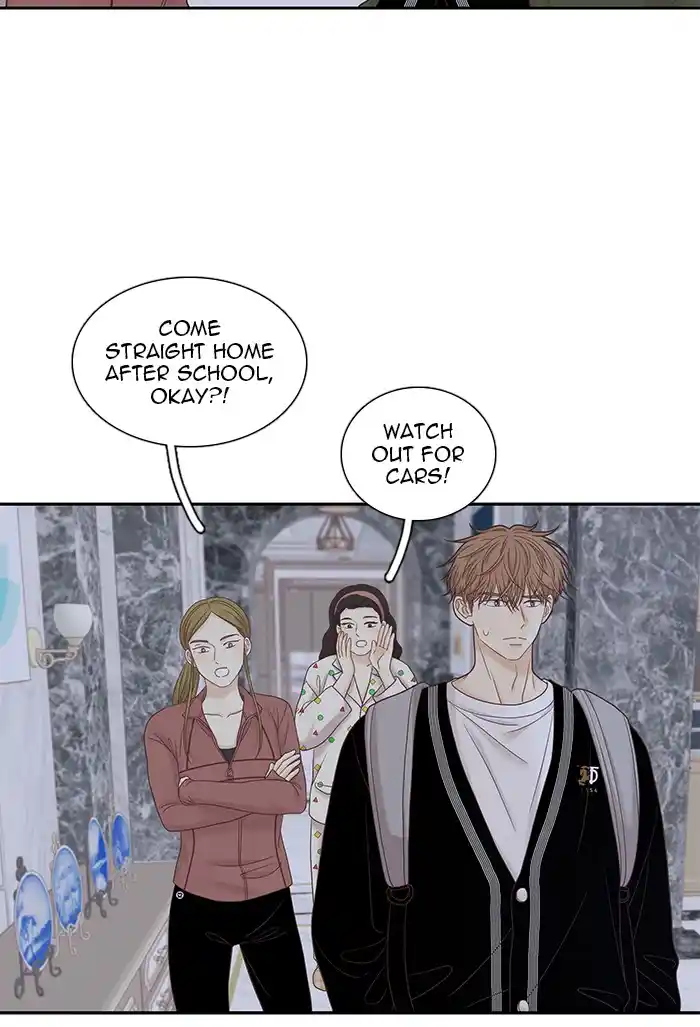 Girl’s World Chapter 252