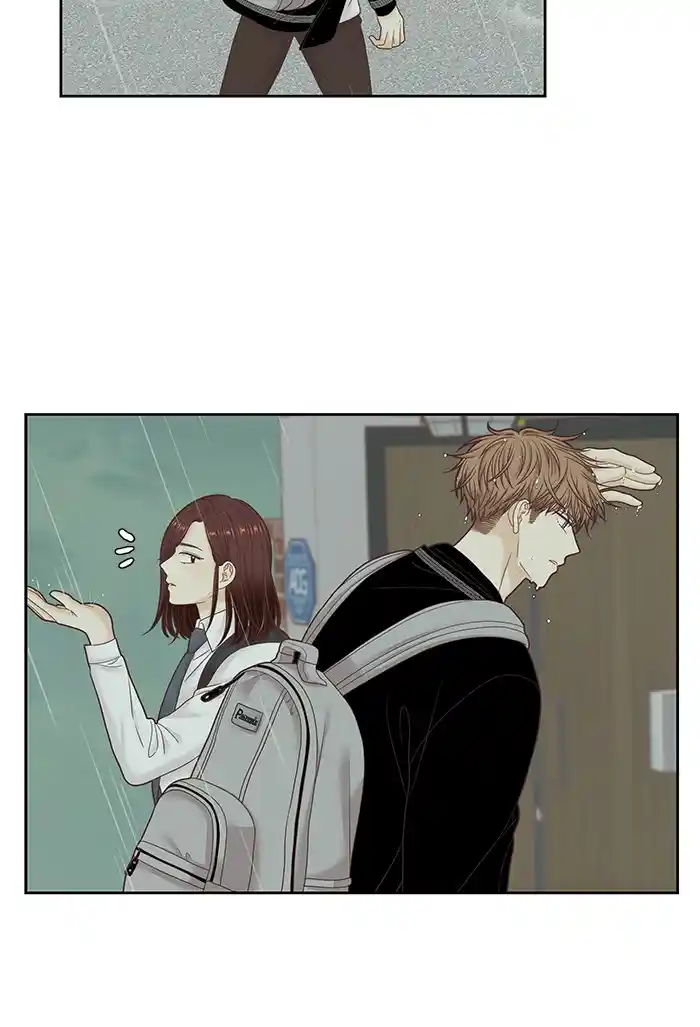 Girl’s World Chapter 252