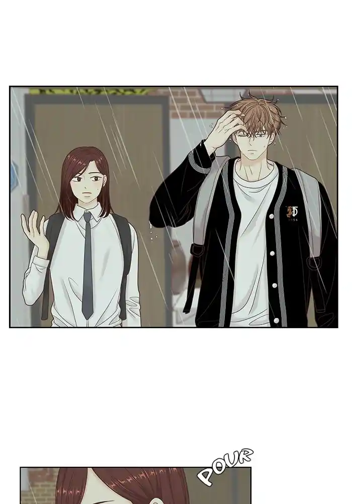 Girl’s World Chapter 252