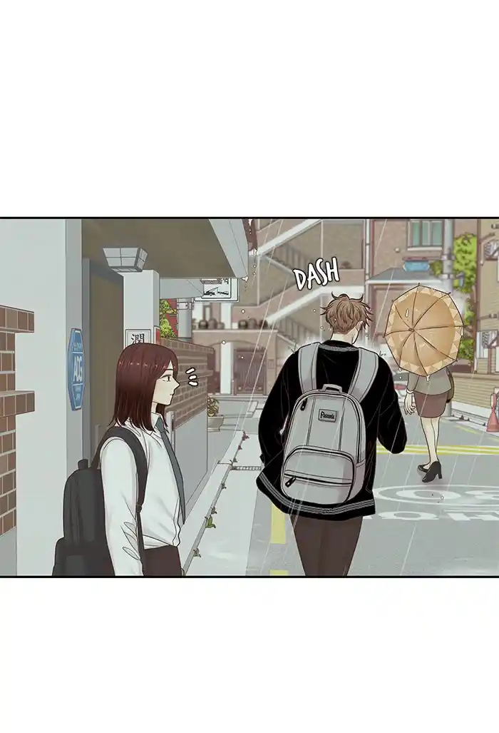 Girl’s World Chapter 252