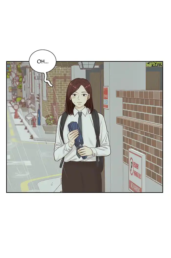 Girl’s World Chapter 252