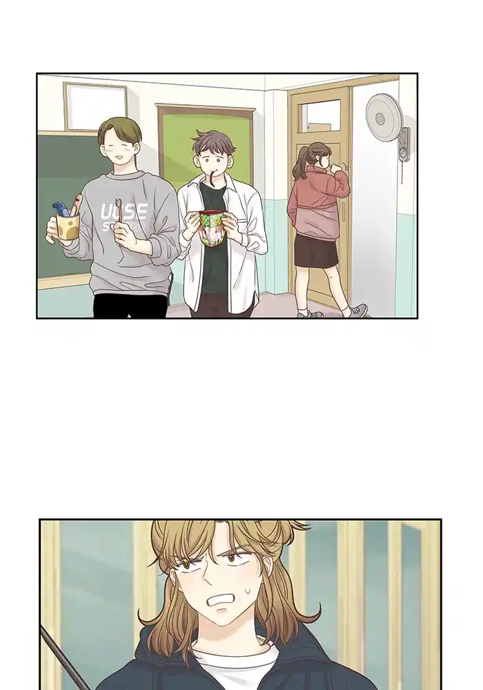 Girl’s World Chapter 252