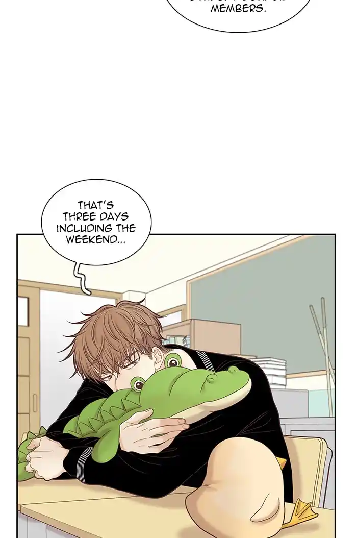 Girl’s World Chapter 252