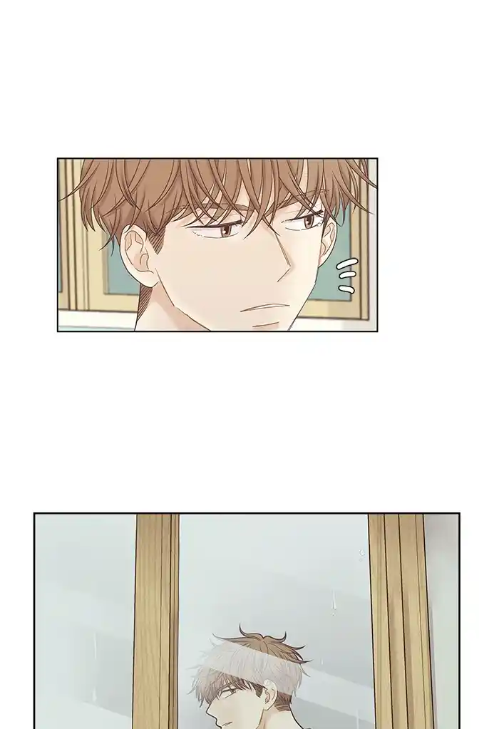 Girl’s World Chapter 252