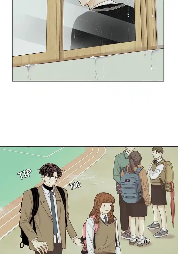 Girl’s World Chapter 252