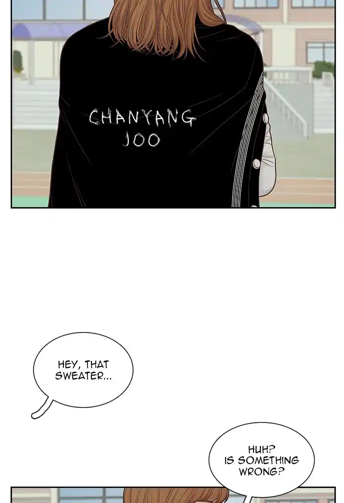 Girl’s World Chapter 252