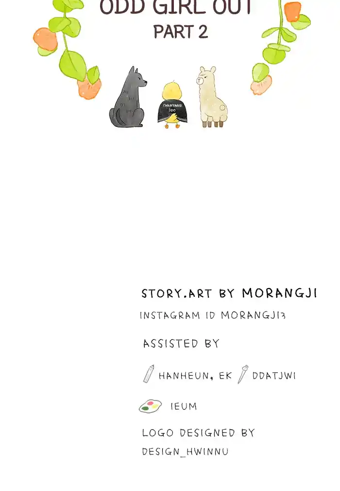 Girl’s World Chapter 252