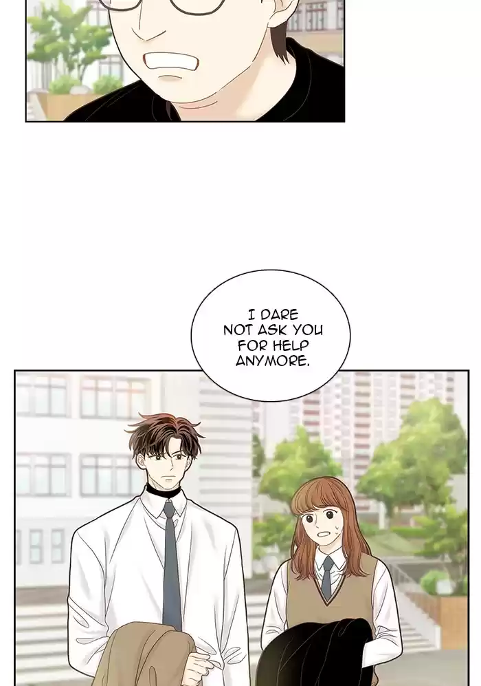 Girl's World Chapter 253: 253 - Part 2.39