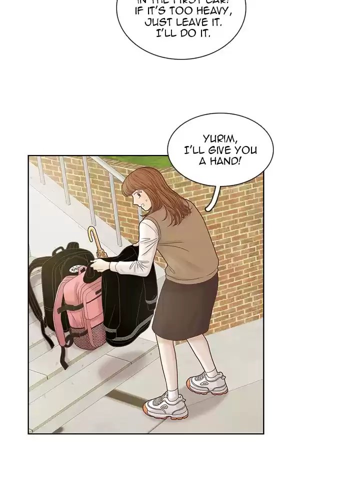 Girl's World Chapter 253: 253 - Part 2.39