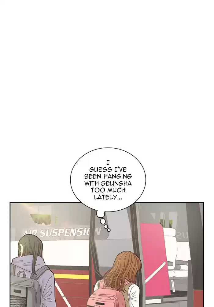 Girl's World Chapter 253: 253 - Part 2.39