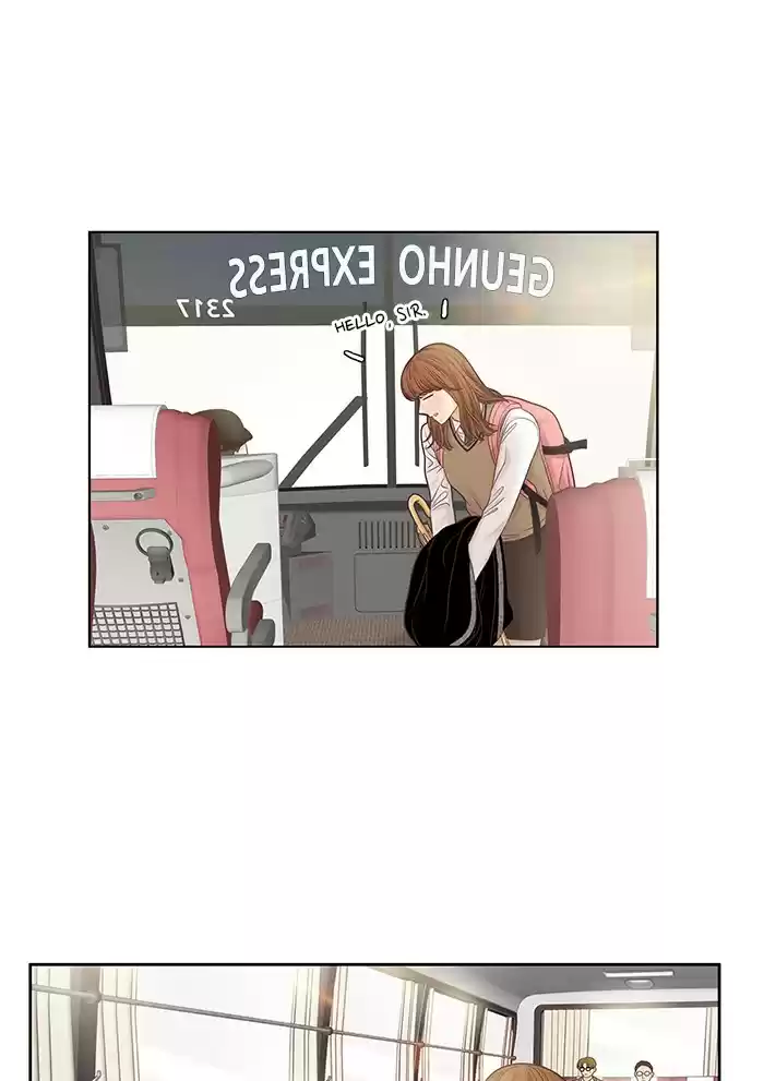 Girl's World Chapter 253: 253 - Part 2.39