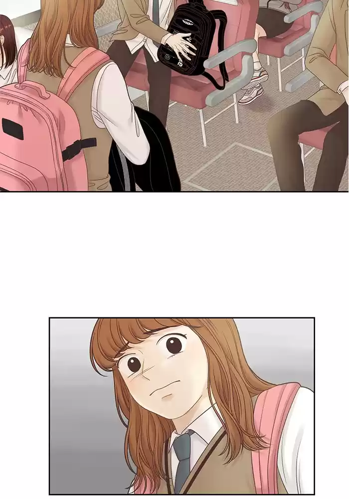 Girl's World Chapter 253: 253 - Part 2.39