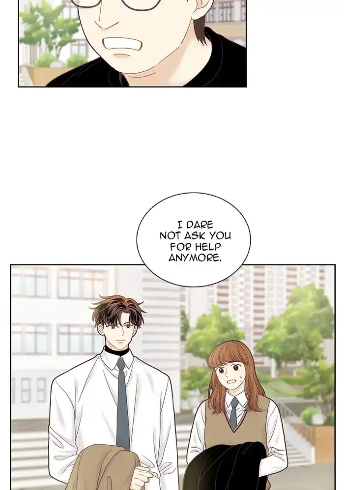 Girl’s World Chapter 253