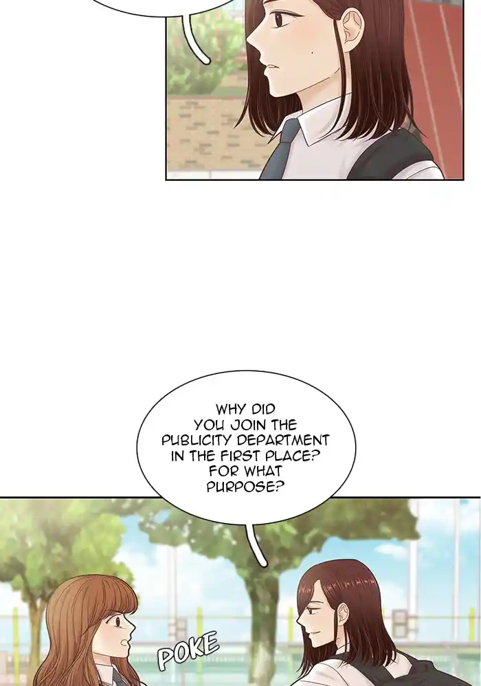 Girl’s World Chapter 253