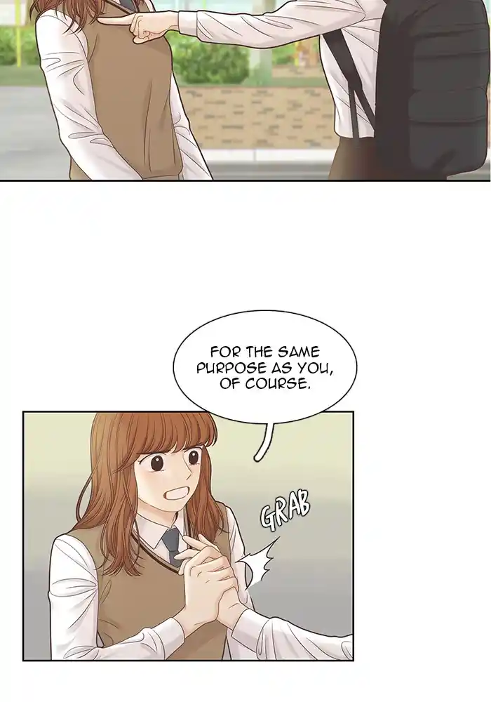 Girl’s World Chapter 253