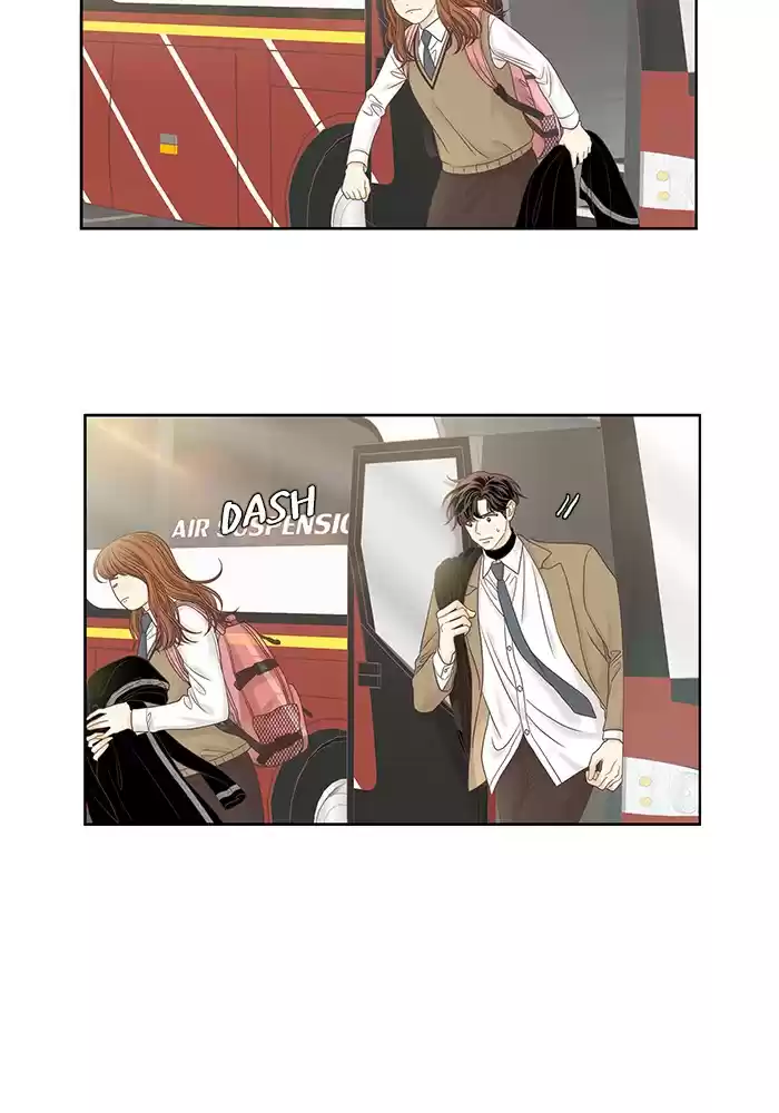 Girl's World Chapter 254