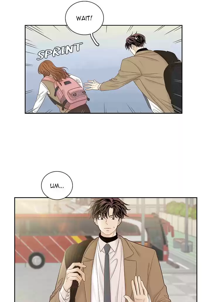 Girl's World Chapter 254